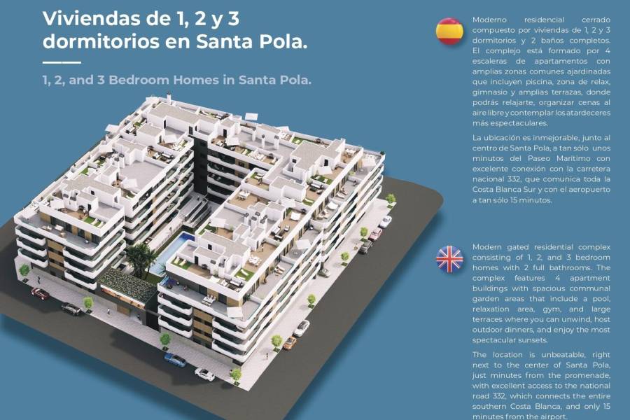 Playa/Reventa - A - Santa Pola - Eroski